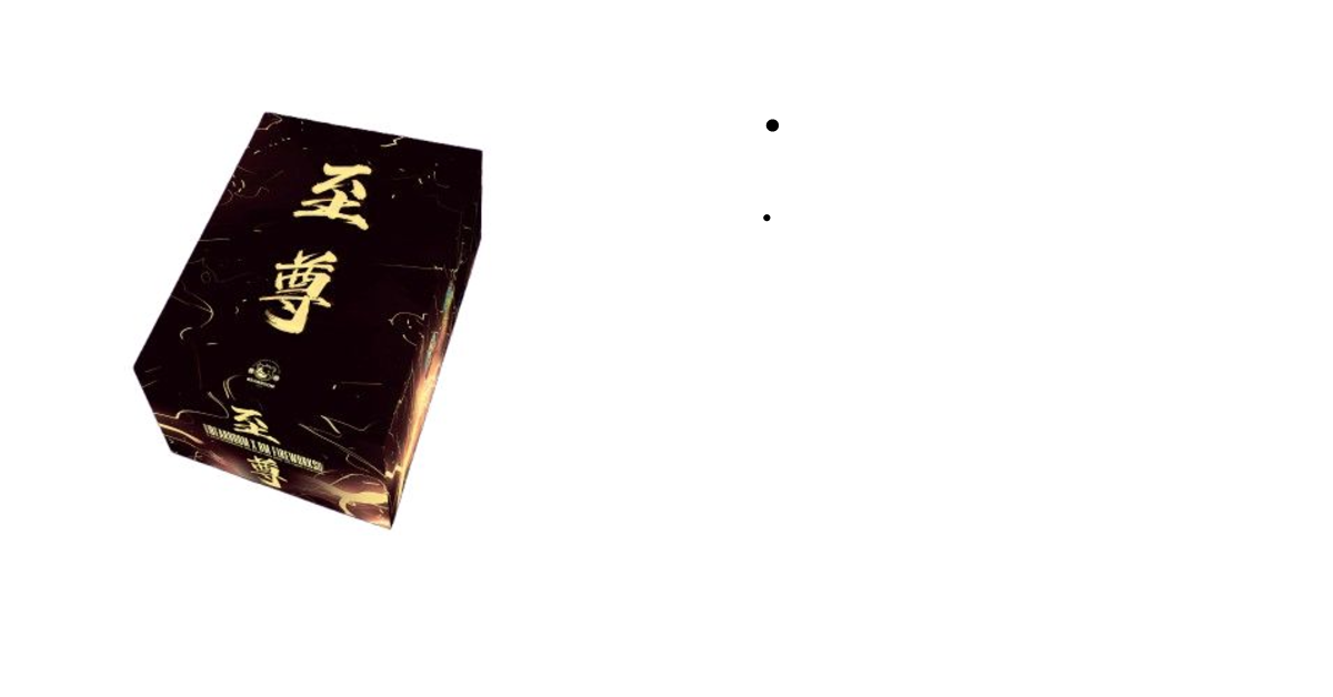 "12 138 Shot (Special "1.5 Series)_0