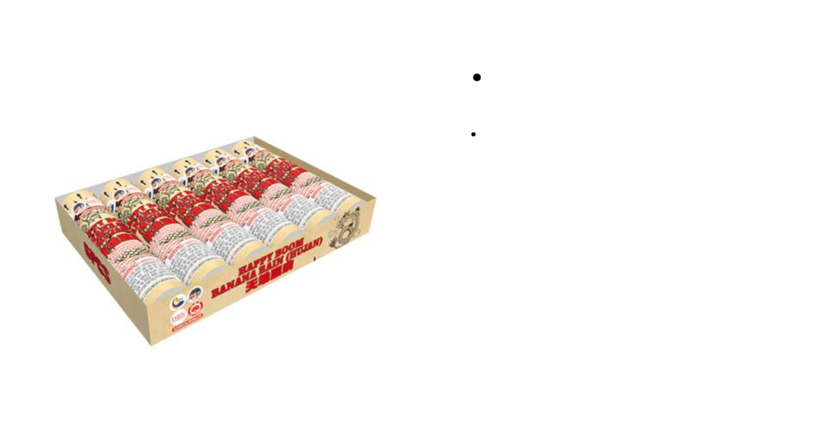 Thunder King Besar_0