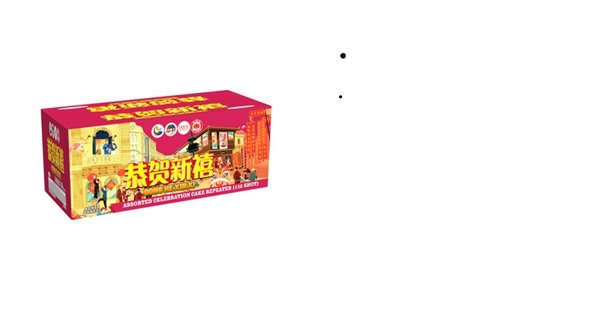 "8 138 Shot (Vshape) TL_0