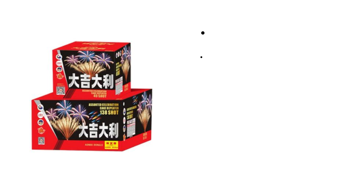 "9 187 Shot Vshape (Combine 2in1) FD_0