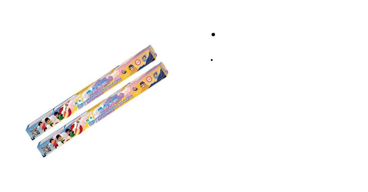 Rocket 7 Batang (WOLF SOUND)_0