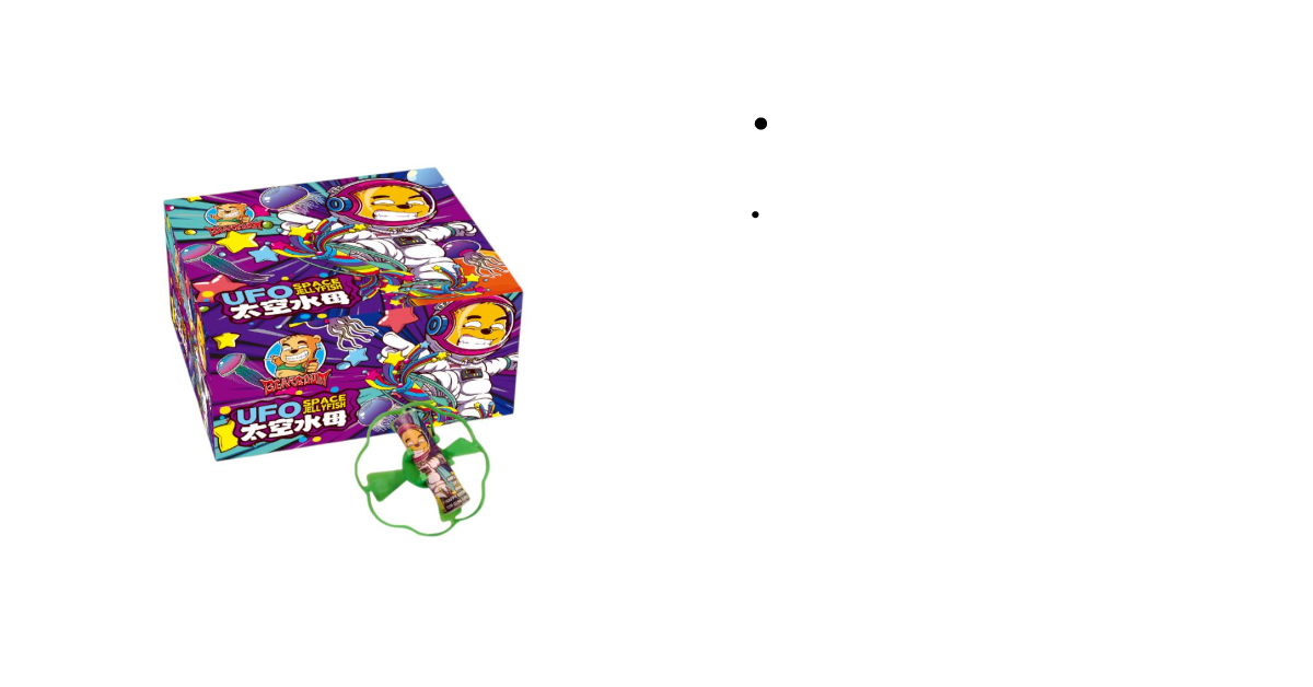 Jellyfish UFO (Terbang)_0