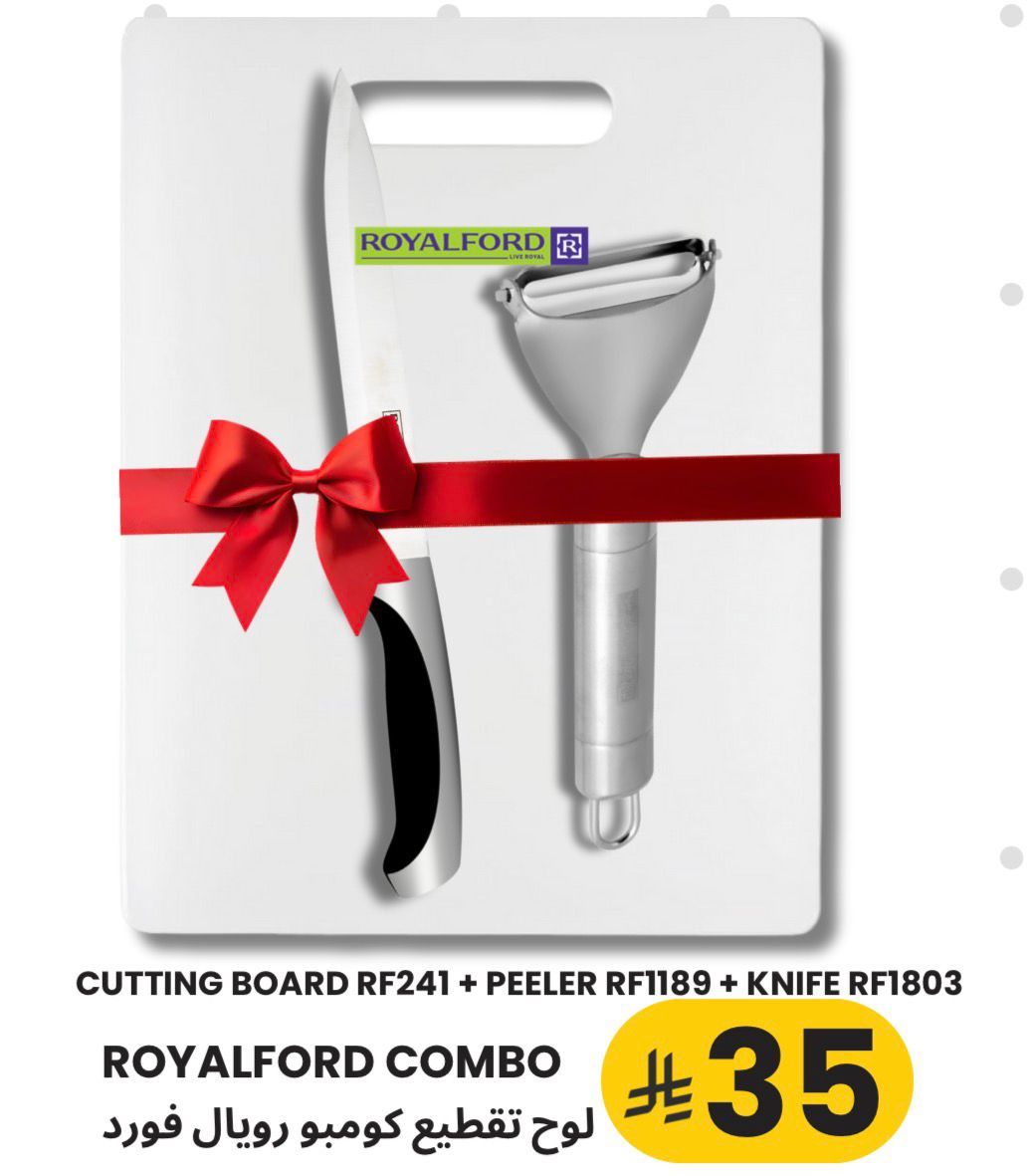 ROYALFORD COMBO(cuttingboard+peeler+knife)_0