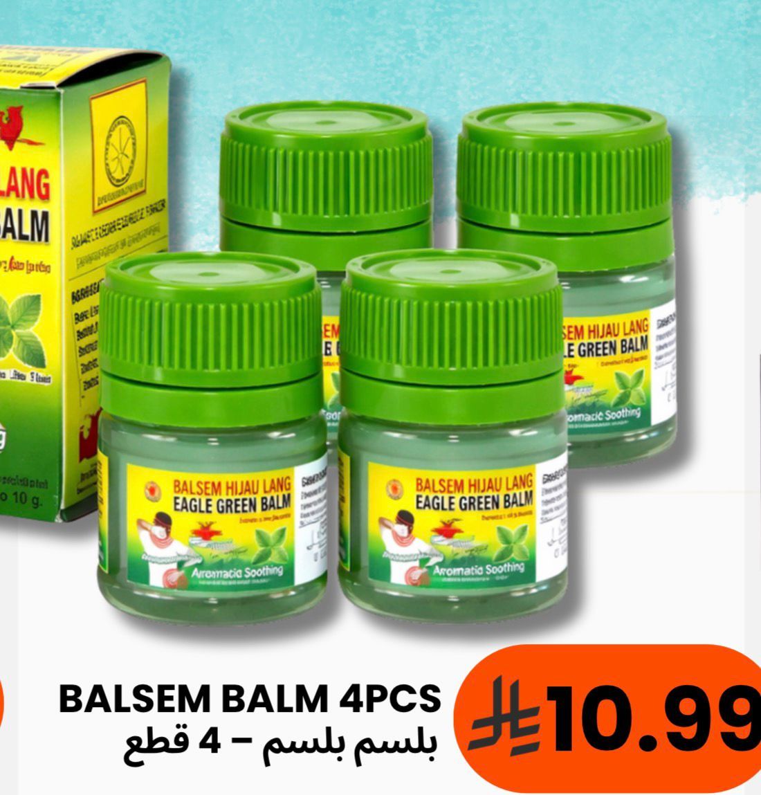 BALSEM BALM 4 PCS_0