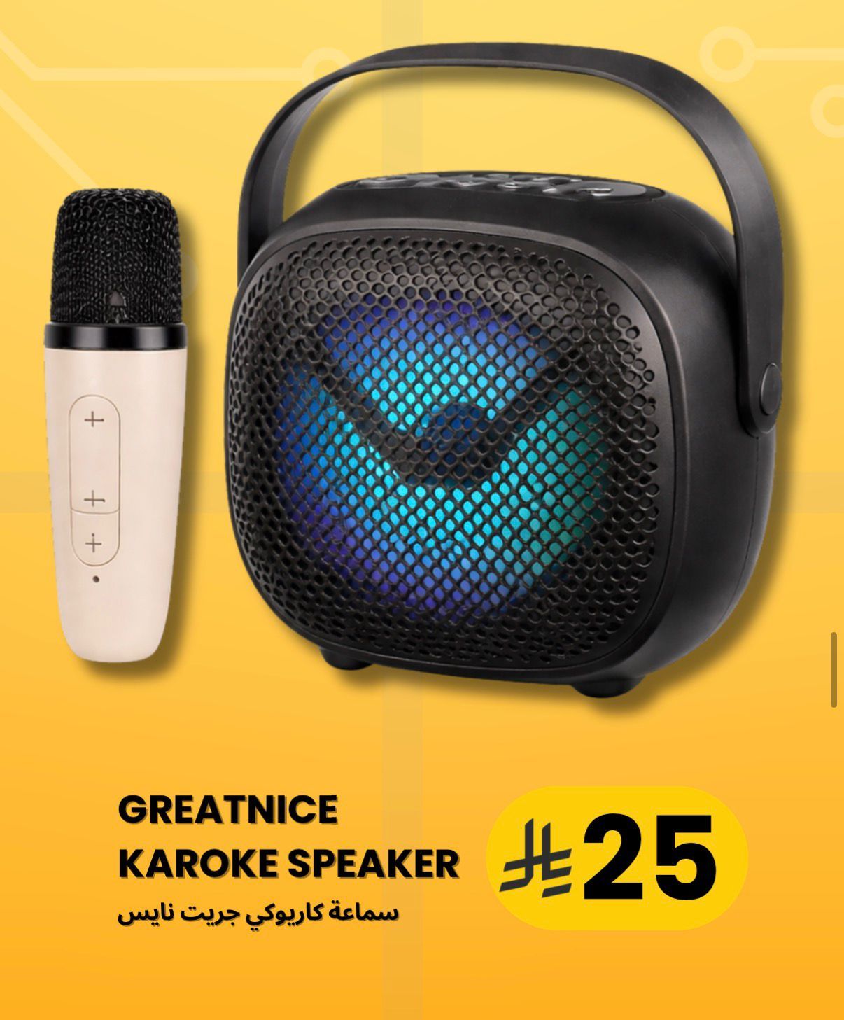 GREATNICE KAROKE SPEAKER_0