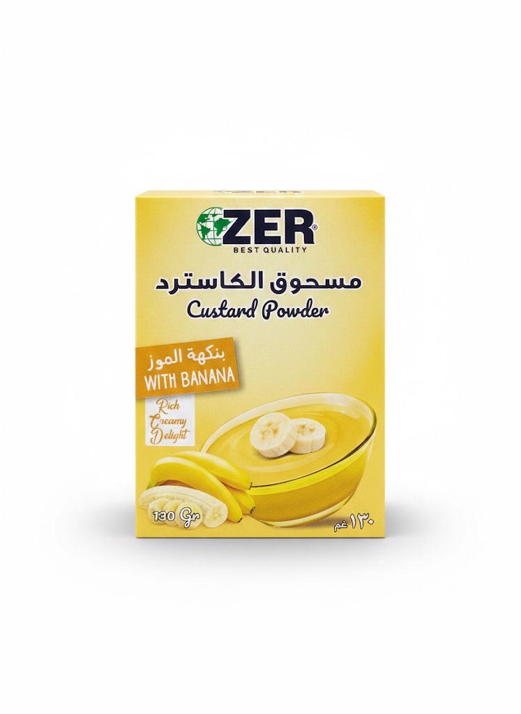 كاستر الزير موز _0