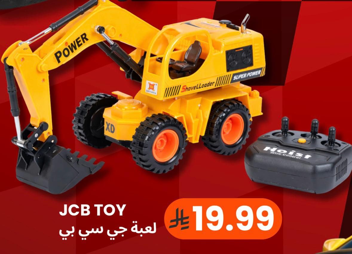 JCB TOY_0