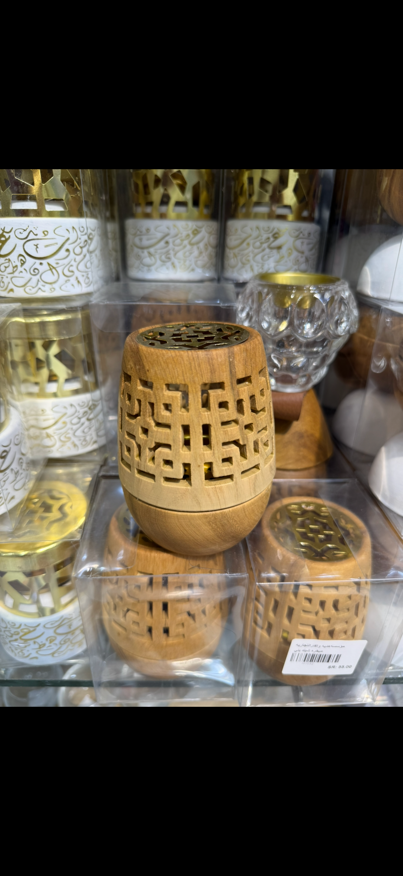 مباخر شبك ذهبي  بدون تنسيق_0