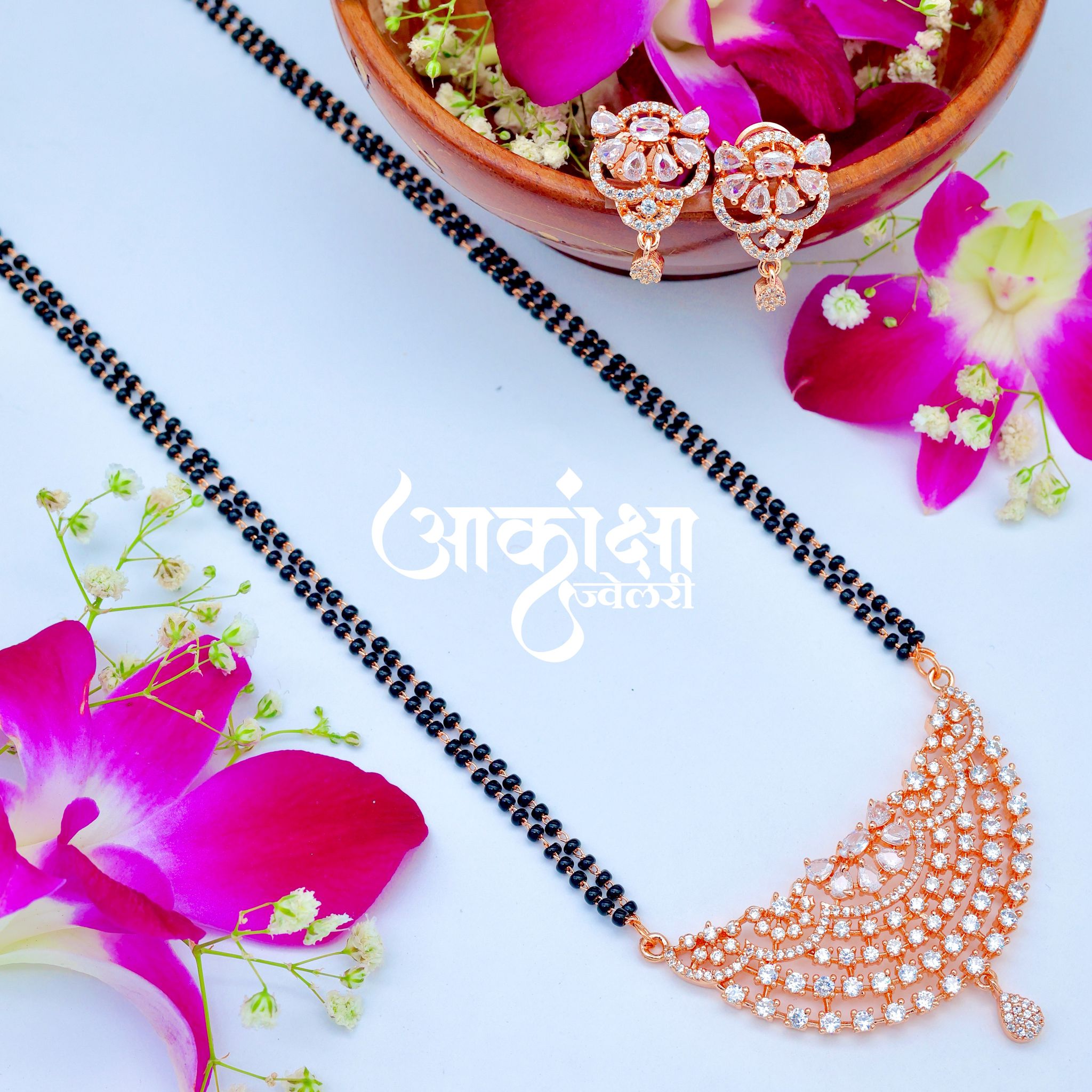 Rachita Mangalsutra _0