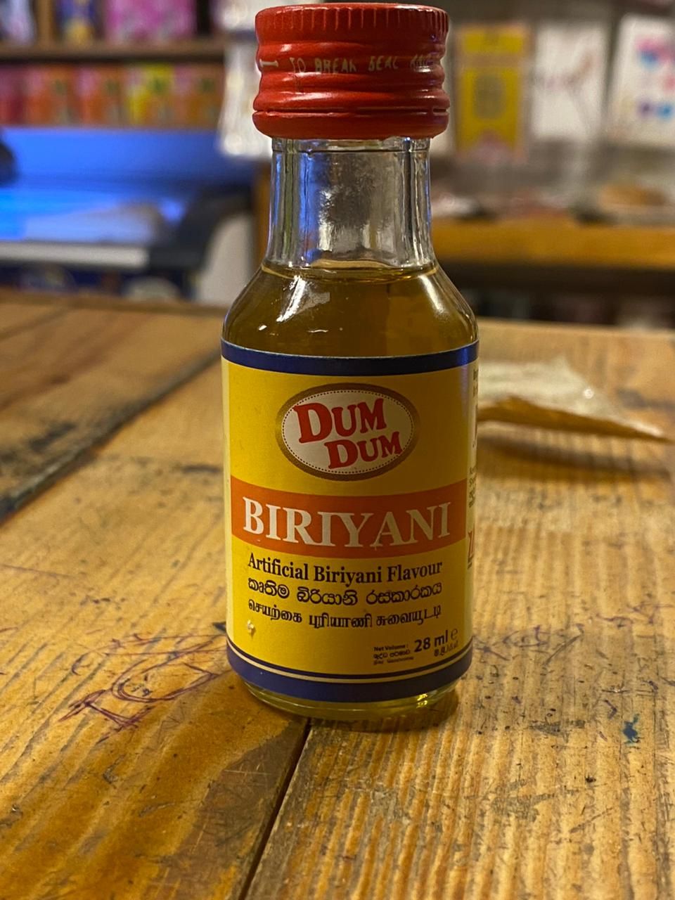 308 DUM DUM BRIYANI ESSENCE 28 ML _1