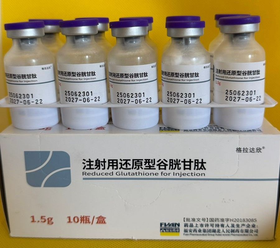 𝗚lut𝚊thione (Fuan)_0