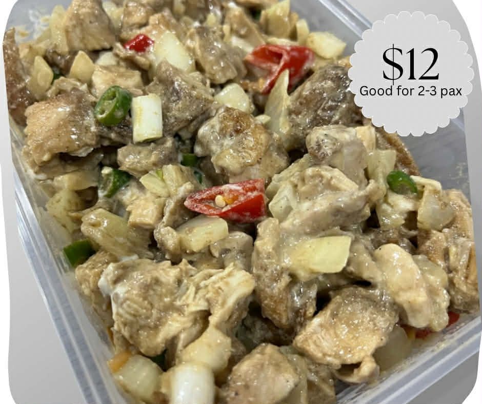 CHICKEN SISIG_0
