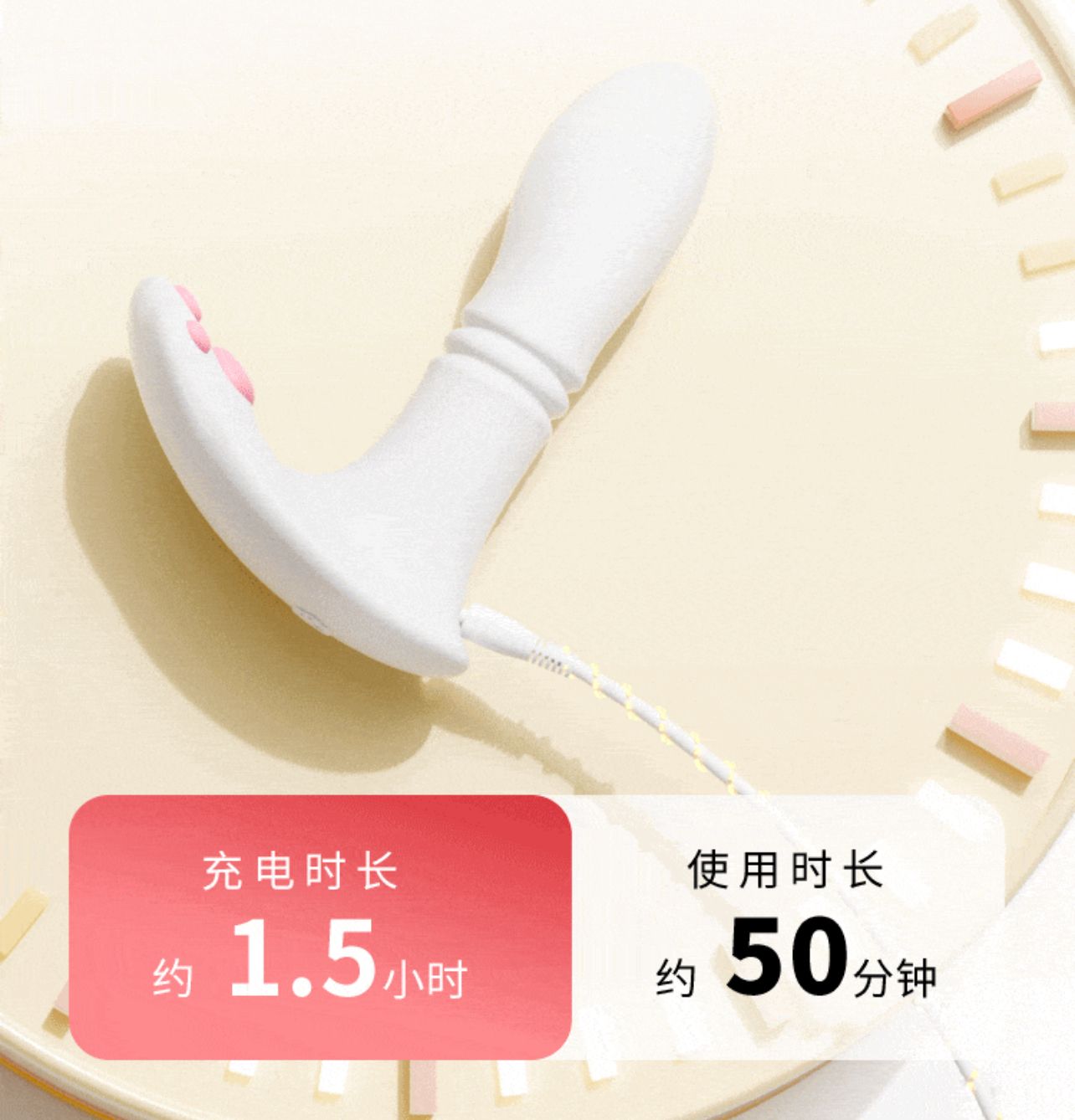 น้องแมวซนชัก - เชื่อมแอป wechat_12