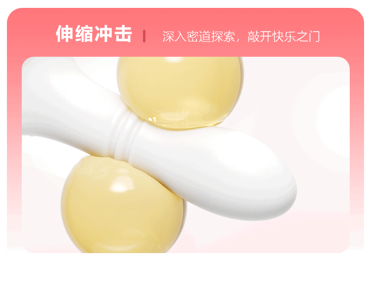 น้องแมวซนชัก - เชื่อมแอป wechat_22