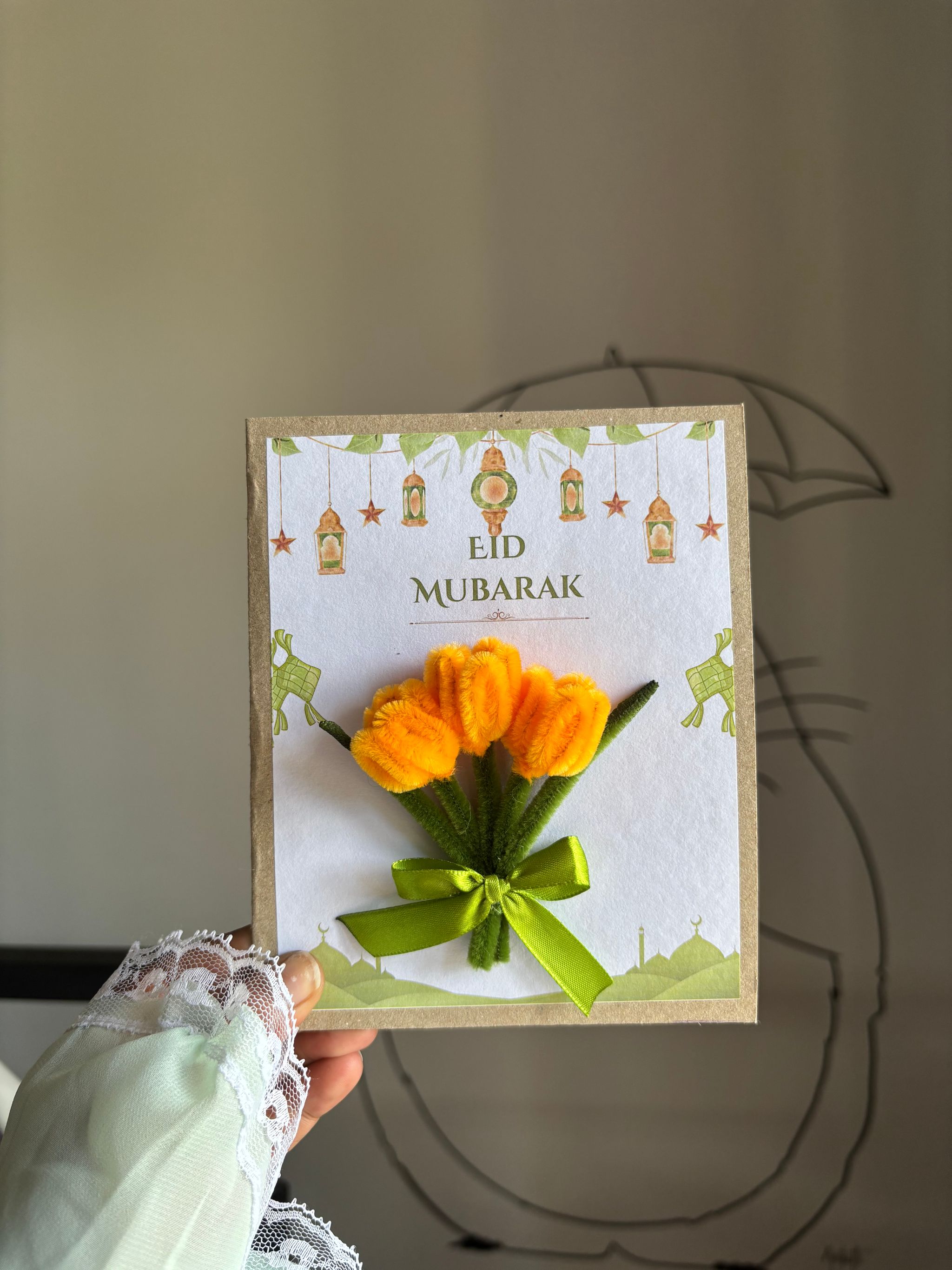 Yellow Tulips eid card ✨_0