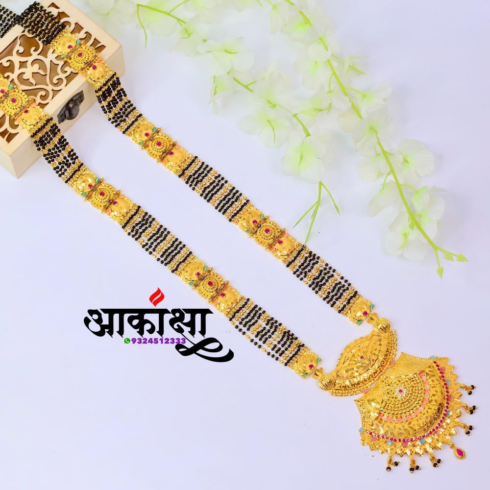 Vedanshi Mangalsutra (1 Gram Gold Plated)_0