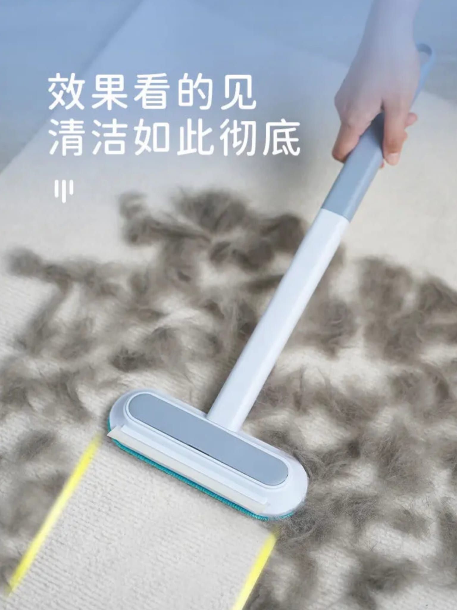 Easy Clean Fur Buster_0