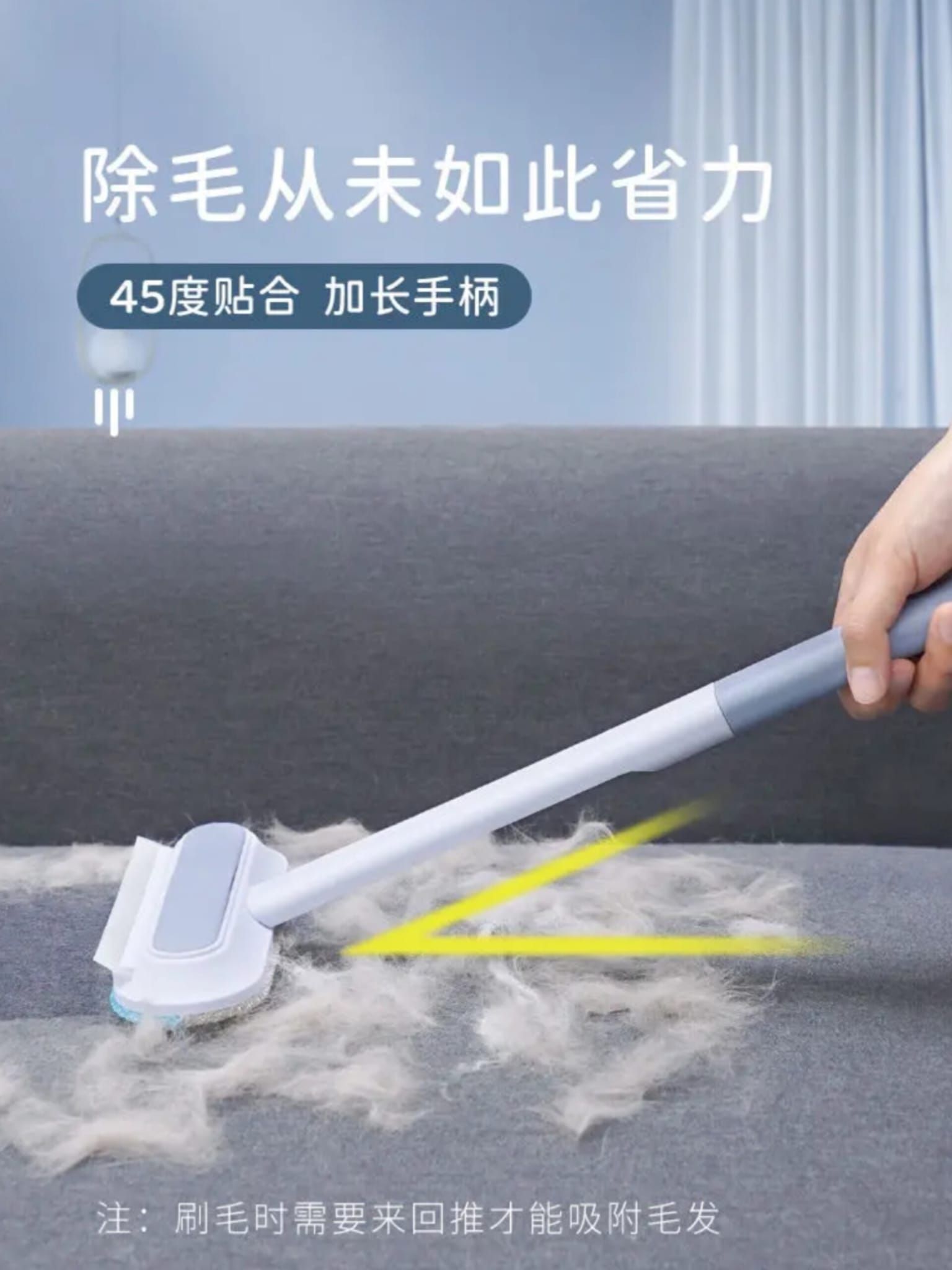 Easy Clean Fur Buster_2