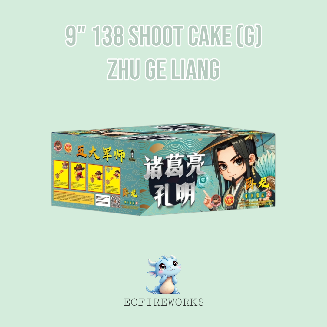 9" 138 SHOOT CAKE (G) - ZHU GE LIANG_0