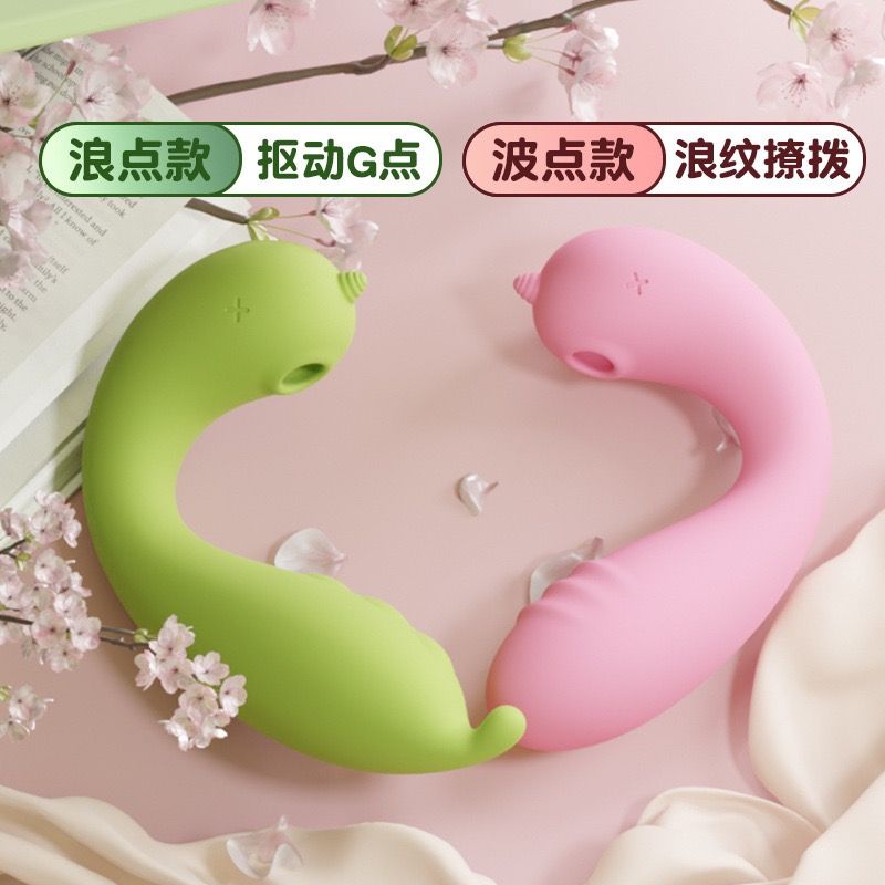 🦄 Fairy-Unicorn เล่นระยะไกลผ่านแอป GALAKU _0