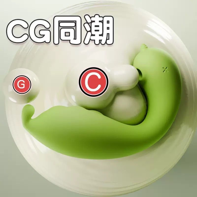 🦄 Fairy-Unicorn เล่นระยะไกลผ่านแอป GALAKU _1