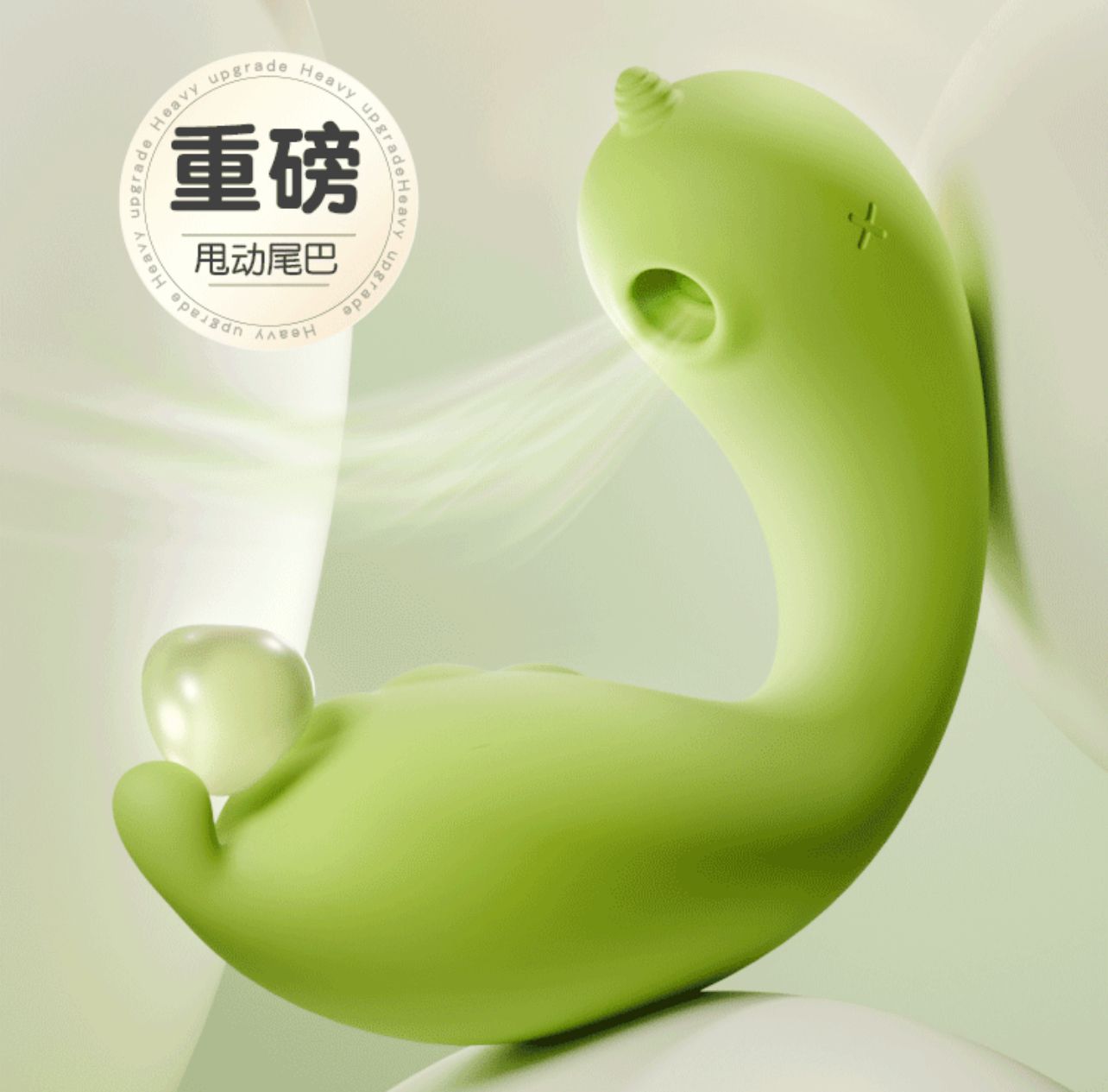 🦄 Fairy-Unicorn เล่นระยะไกลผ่านแอป GALAKU _7