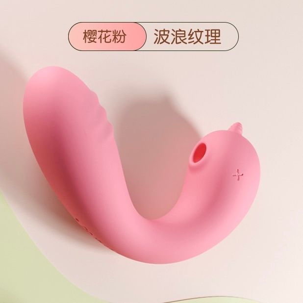 🦄 Fairy-Unicorn เล่นระยะไกลผ่านแอป GALAKU _6