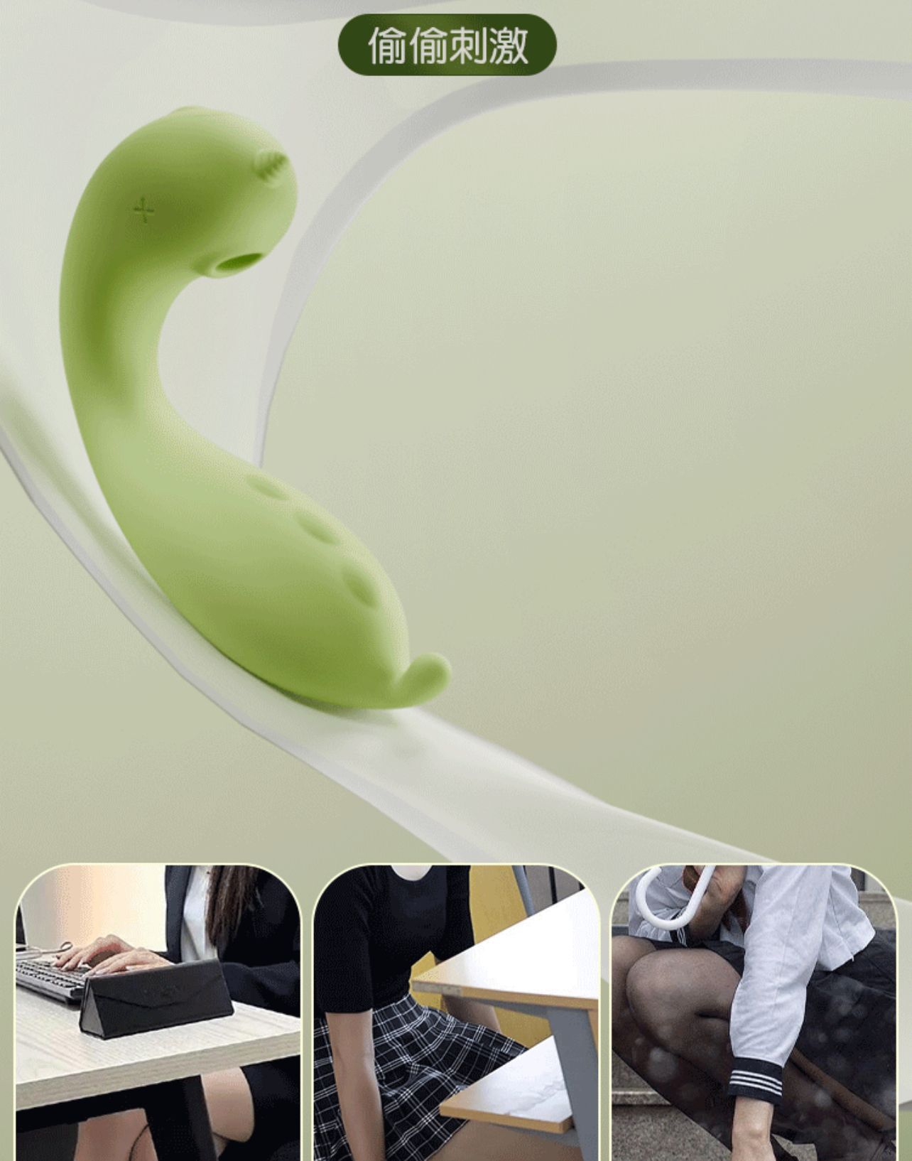 🦄 Fairy-Unicorn เล่นระยะไกลผ่านแอป GALAKU _15