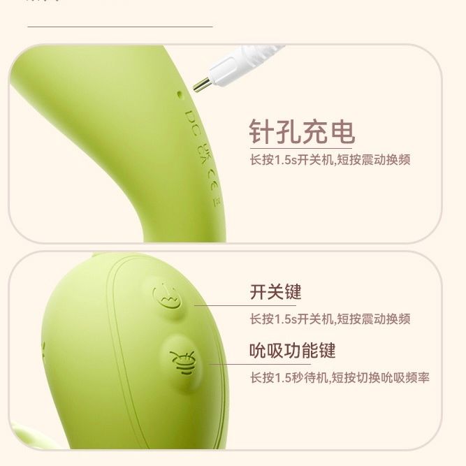 🦄 Fairy-Unicorn เล่นระยะไกลผ่านแอป GALAKU _9