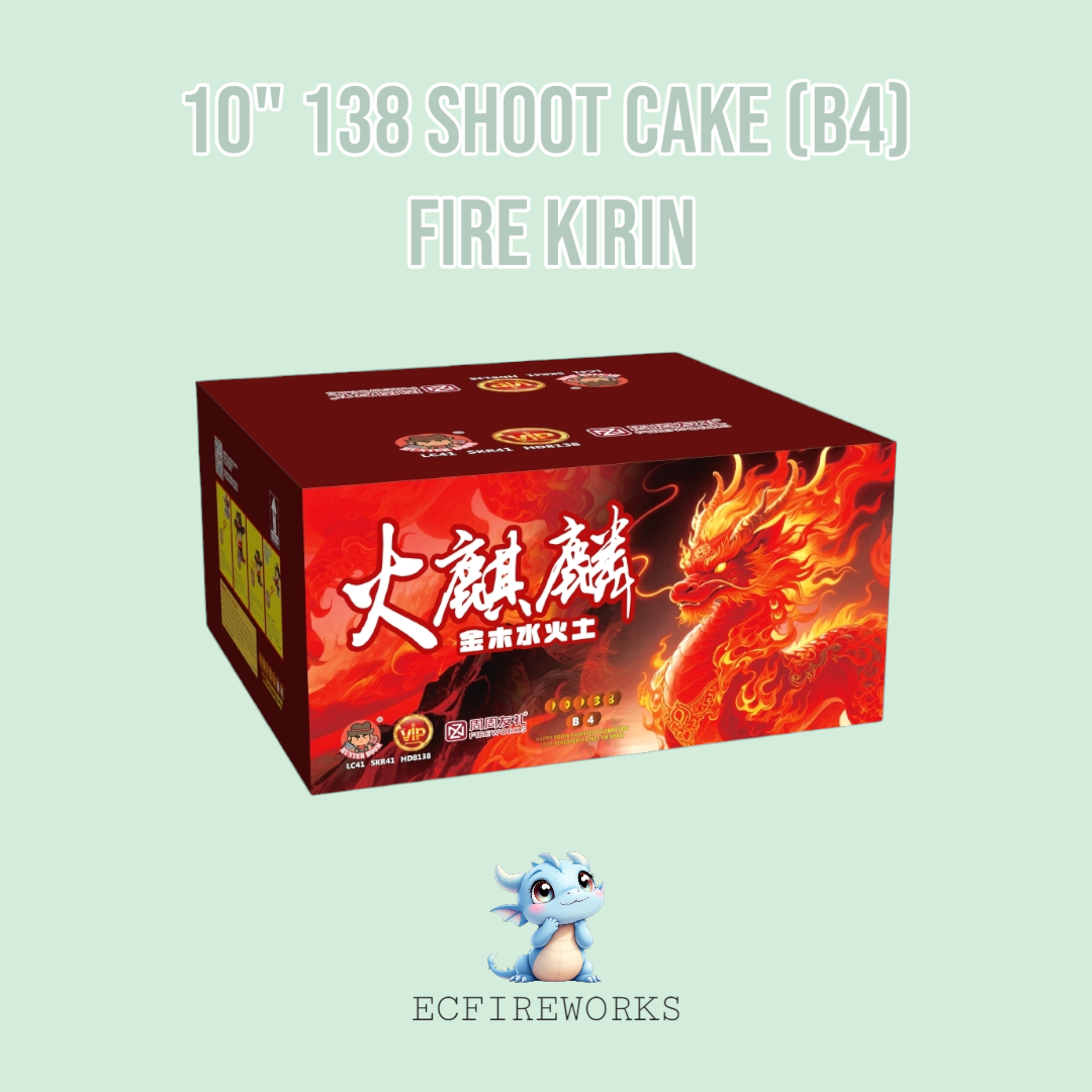 10" 138 SHOOT CAKE (B4) - FIRE KIRIN_0