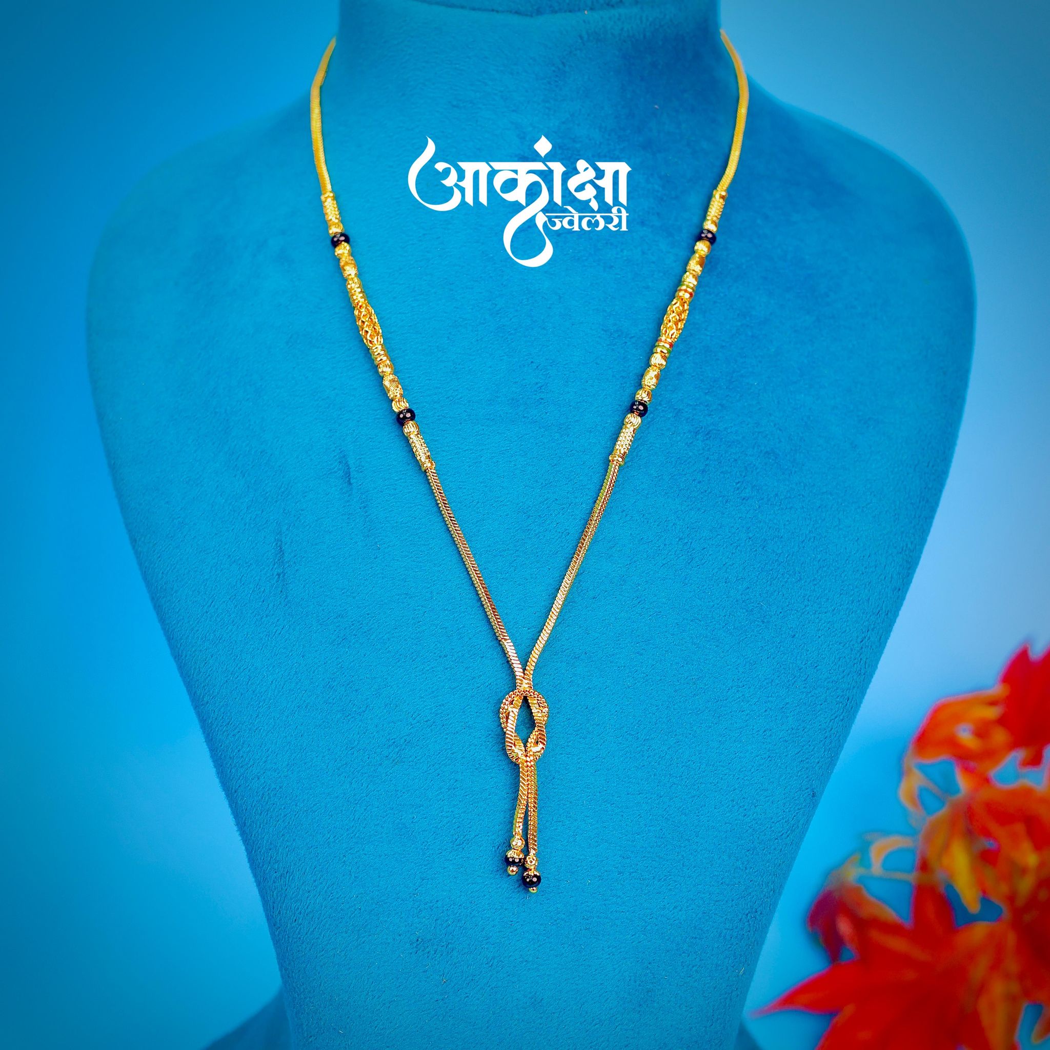 Sharada Mangalsutra_0