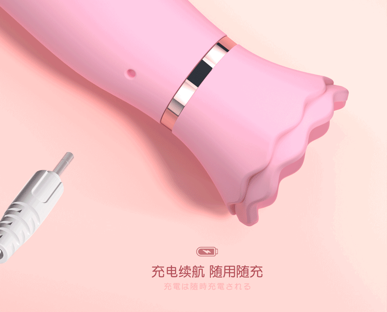 💃🏼 ดิลสั่น ตั้งพื้น น้องบัลลเล่ size 49_6