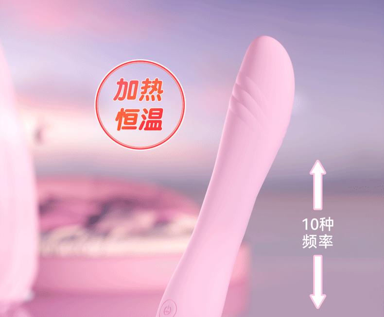 💃🏼 ดิลสั่น ตั้งพื้น น้องบัลลเล่ size 49_11