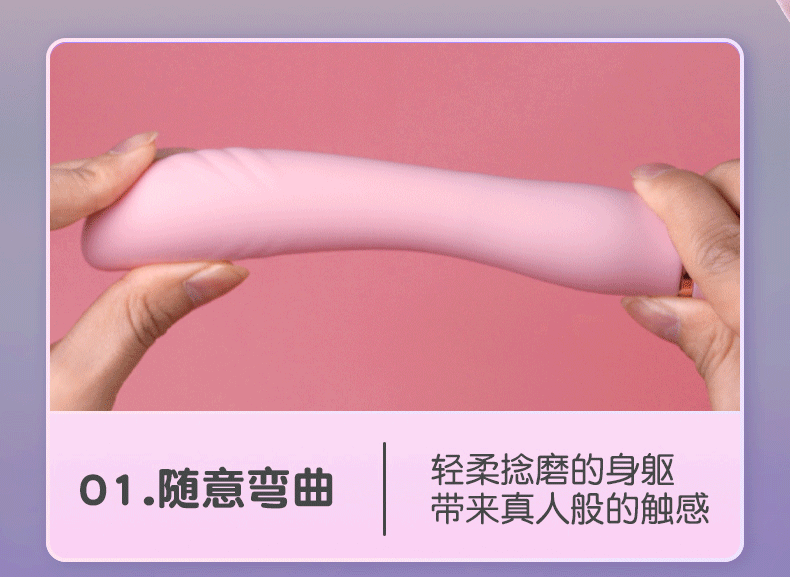 💃🏼 ดิลสั่น ตั้งพื้น น้องบัลลเล่ size 49_13