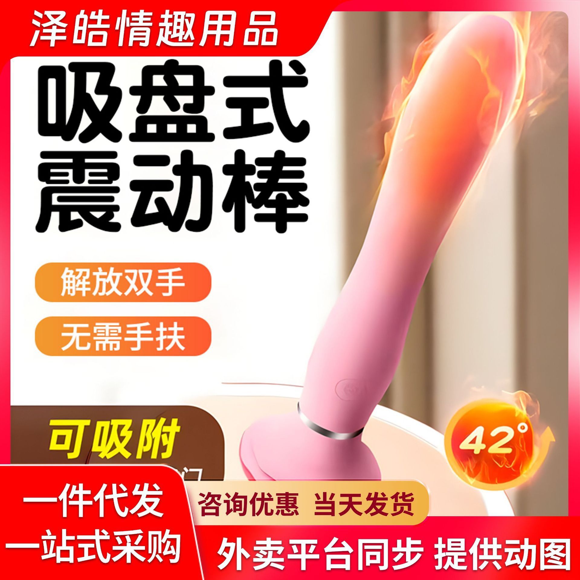 💃🏼 ดิลสั่น ตั้งพื้น น้องบัลลเล่ size 49_4