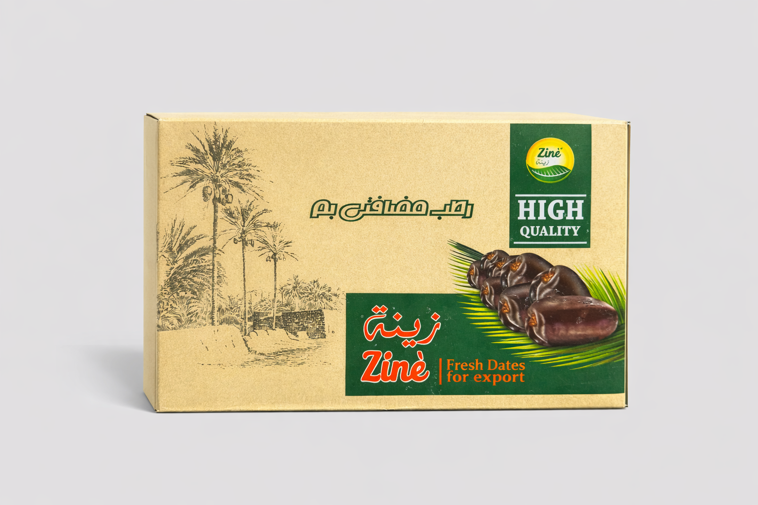 550g | Zine  Datteln | رطب زينة_0