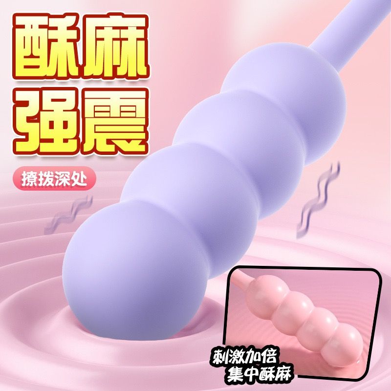 🍡 น้องดังโงะ แท่งสั่น ใส่ถ่าน_5