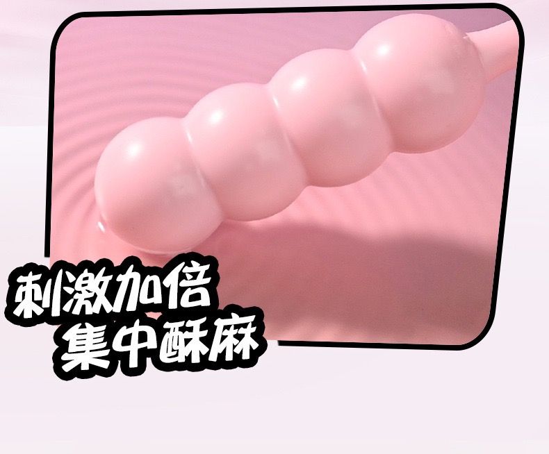 🍡 น้องดังโงะ แท่งสั่น ใส่ถ่าน_10