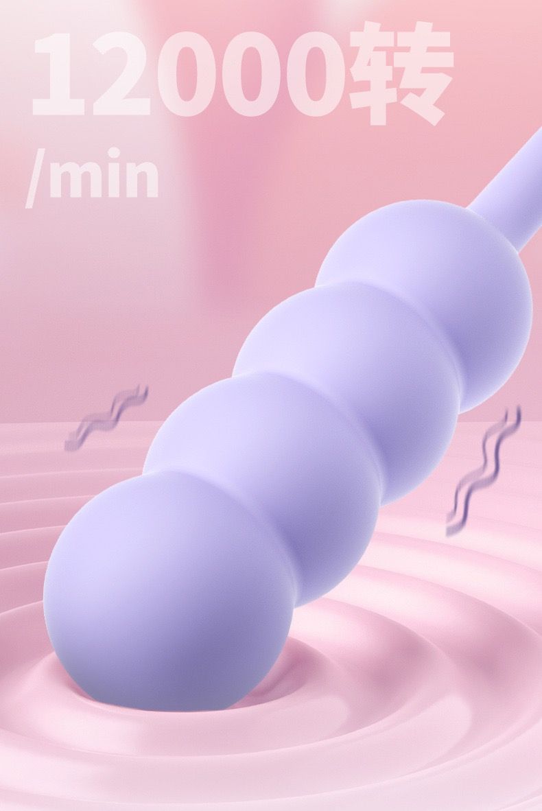 🍡 น้องดังโงะ แท่งสั่น ใส่ถ่าน_9