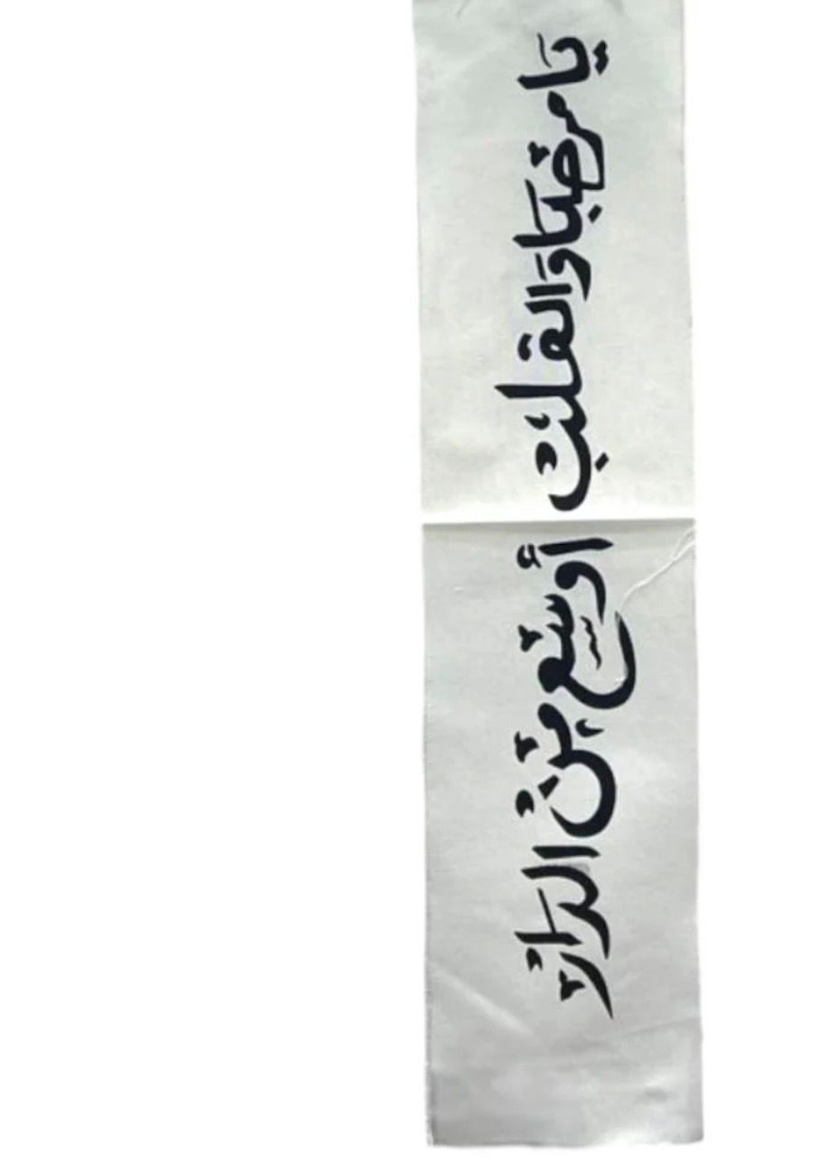 مفرش طاولات استقبال من قماش القطن بلون أبيض - انتقال > وجهتك الأولى لأفخم توزيعات وهدايا بالجملة_2