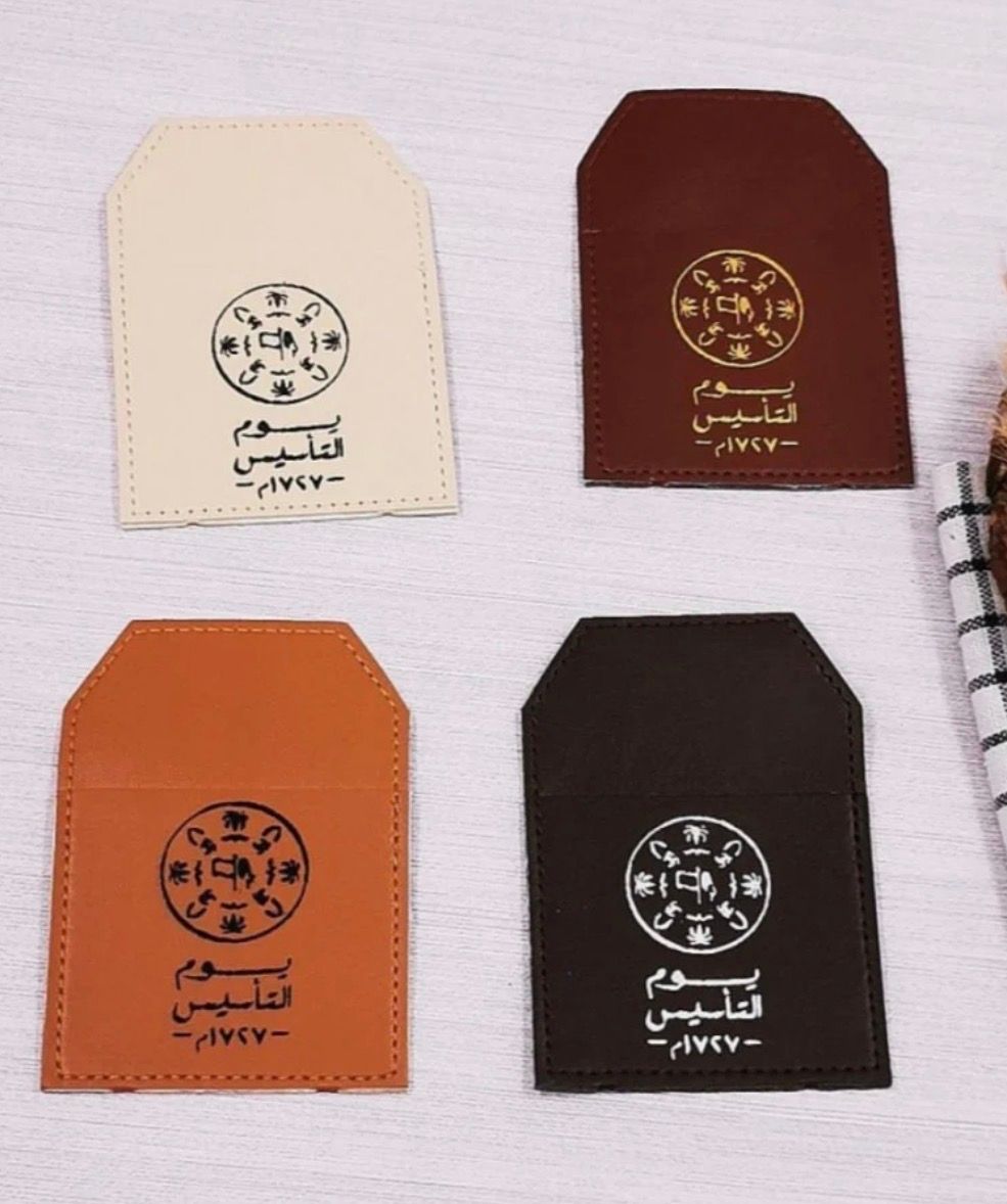 جيوب جلد تاسيس  عدد12_0