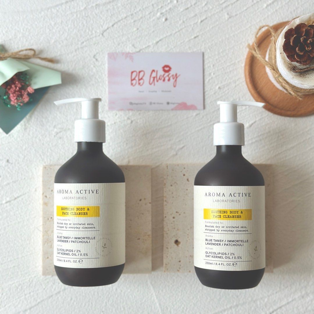 Aroma active soothing face&body cleanser 250 ml غسول اروما اكتف للوجه والجسم من  250 مل_1