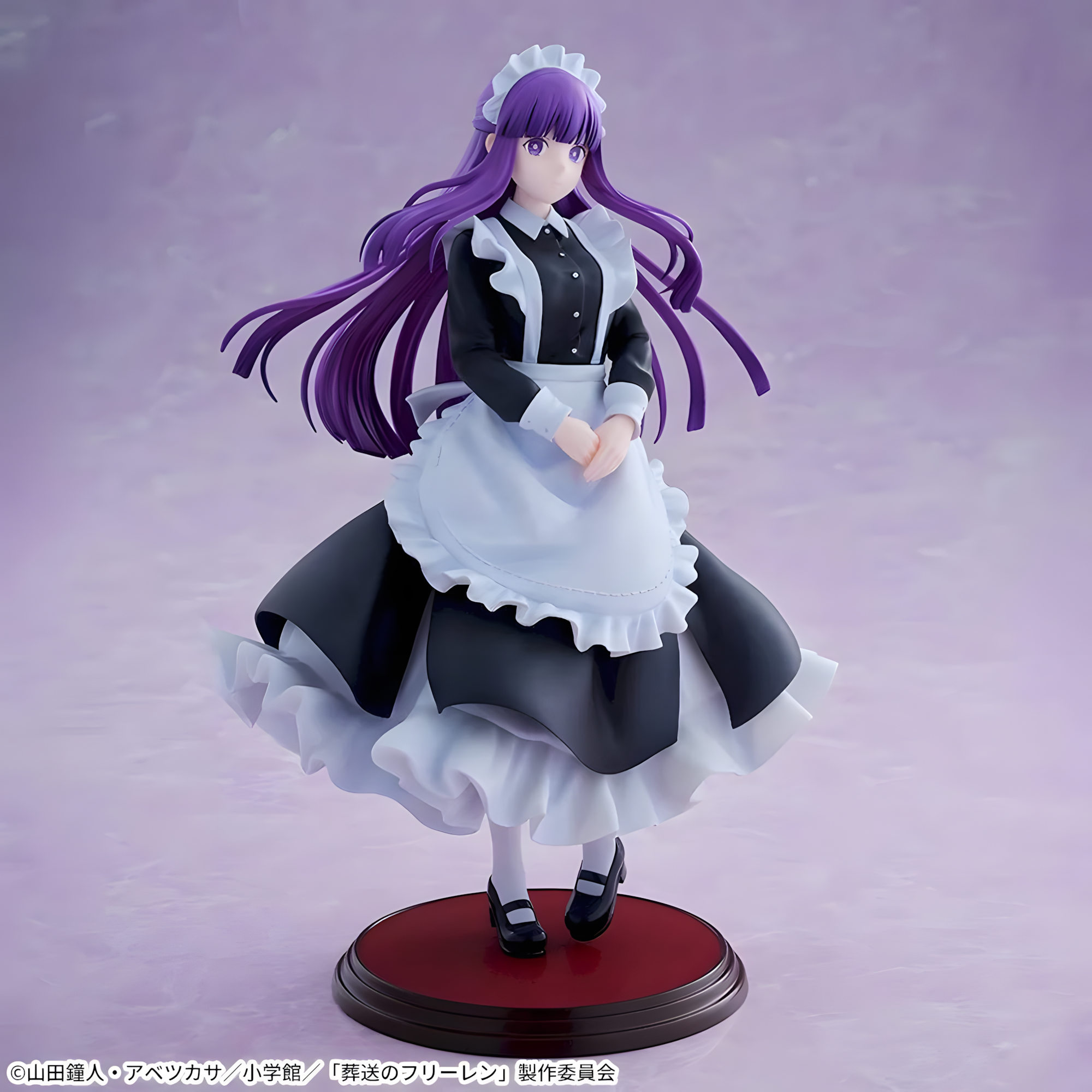 Frieren: Beyond Journey’s End – Luminasta Figure Fern – Maid Costume – Sega_1