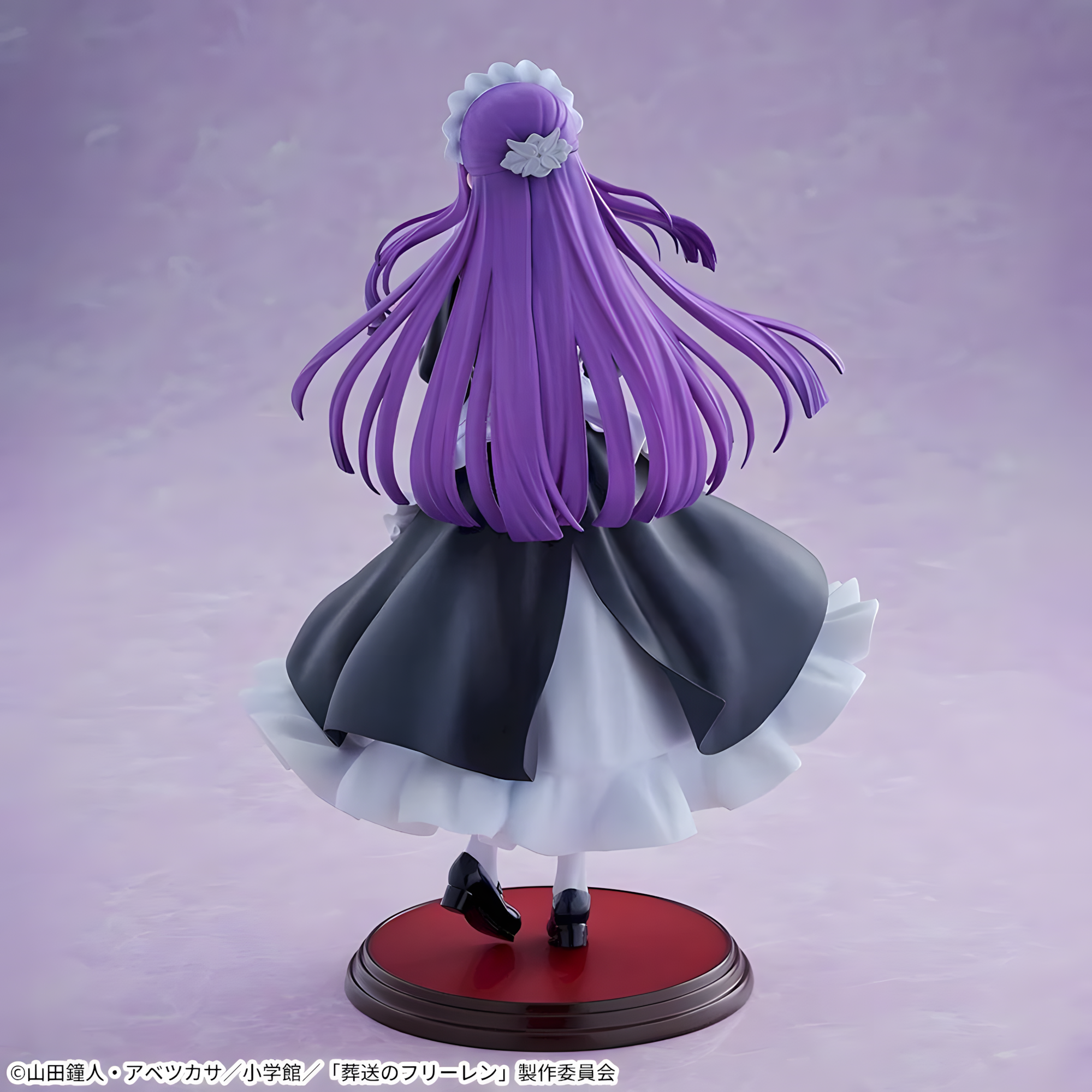 Frieren: Beyond Journey’s End – Luminasta Figure Fern – Maid Costume – Sega_2