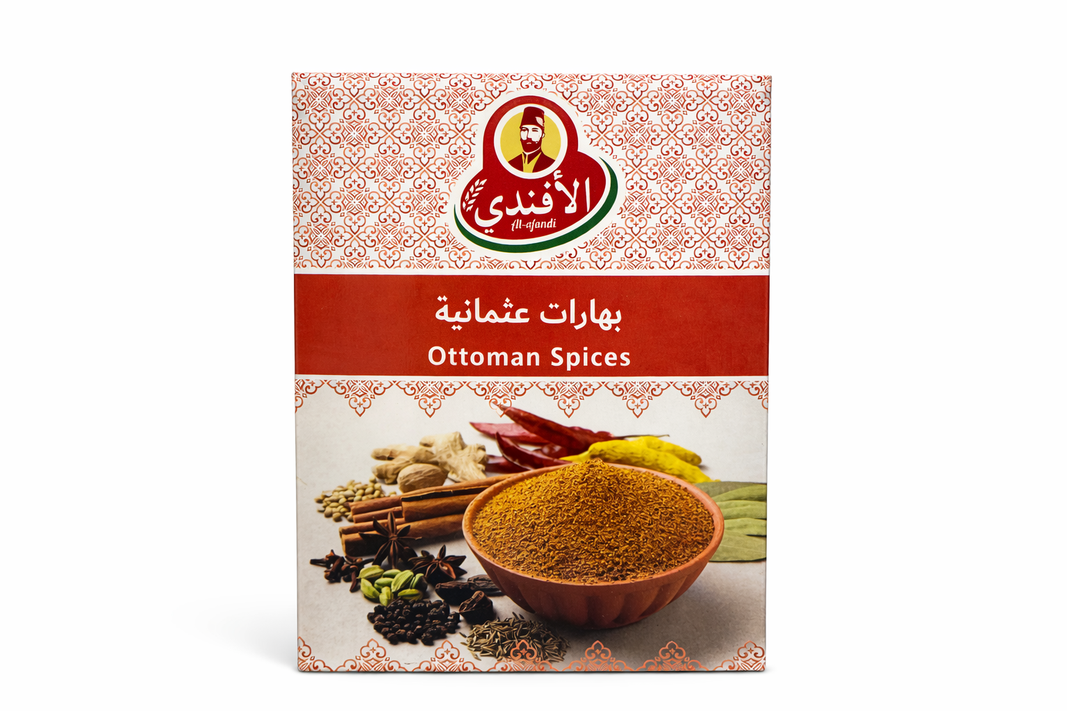 بهارات عثمانية الافندي _0