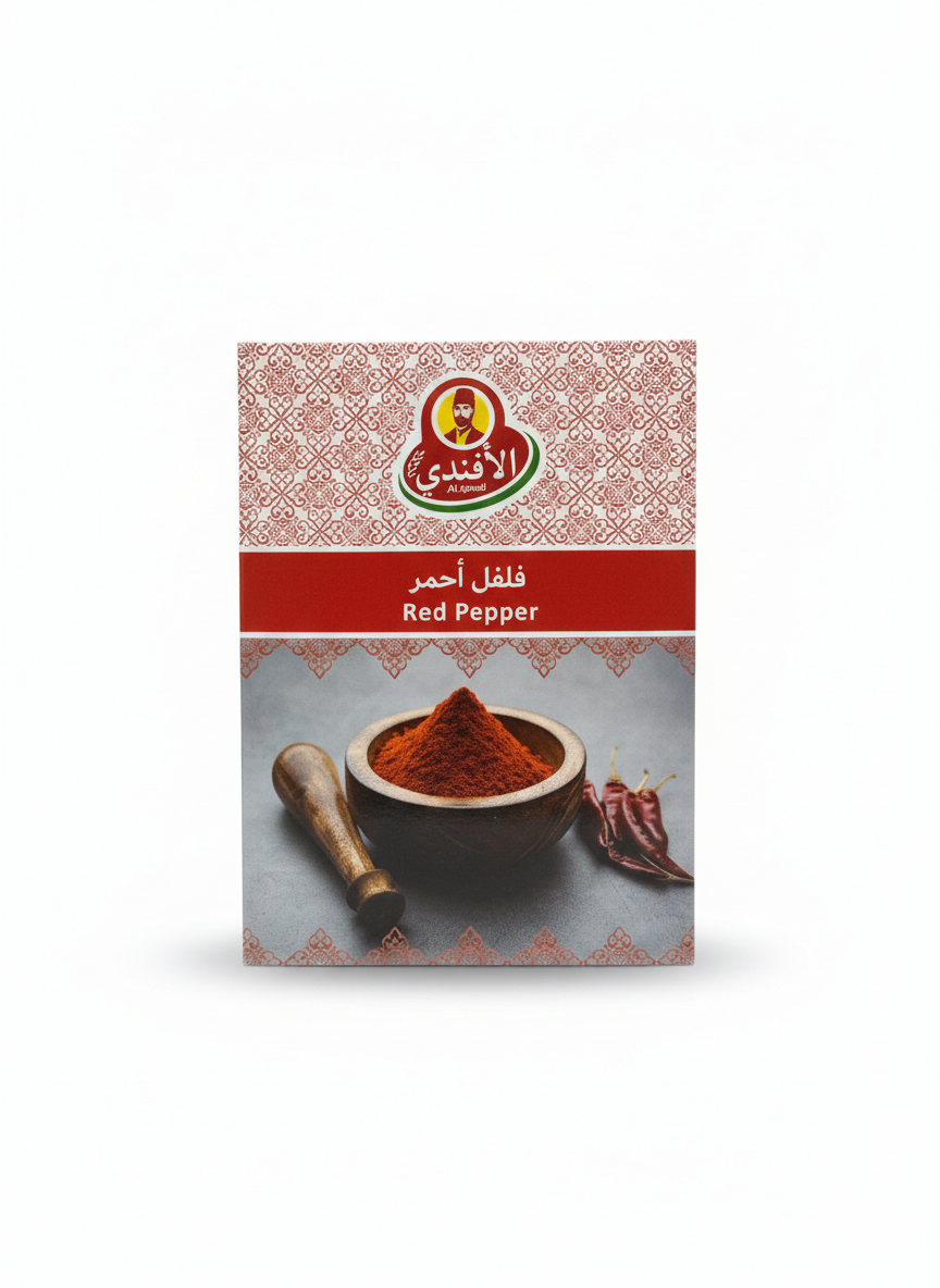 فلفل احمر الافندي _0