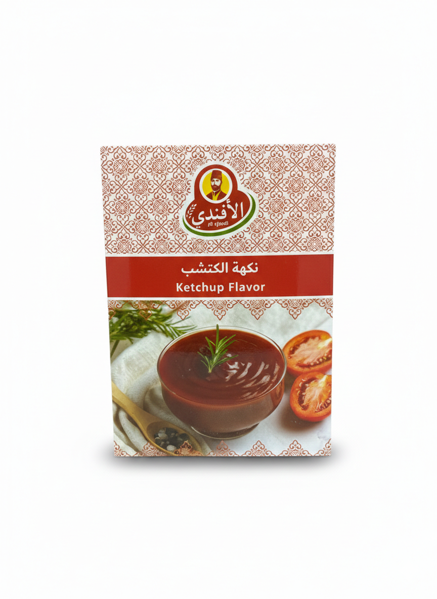بهارات نكهة الكاتشب الافندي_0