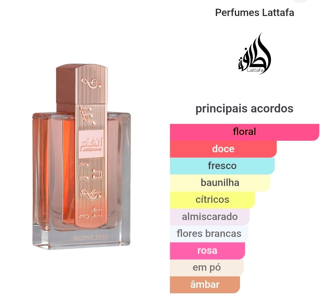 Angham Second Song_1