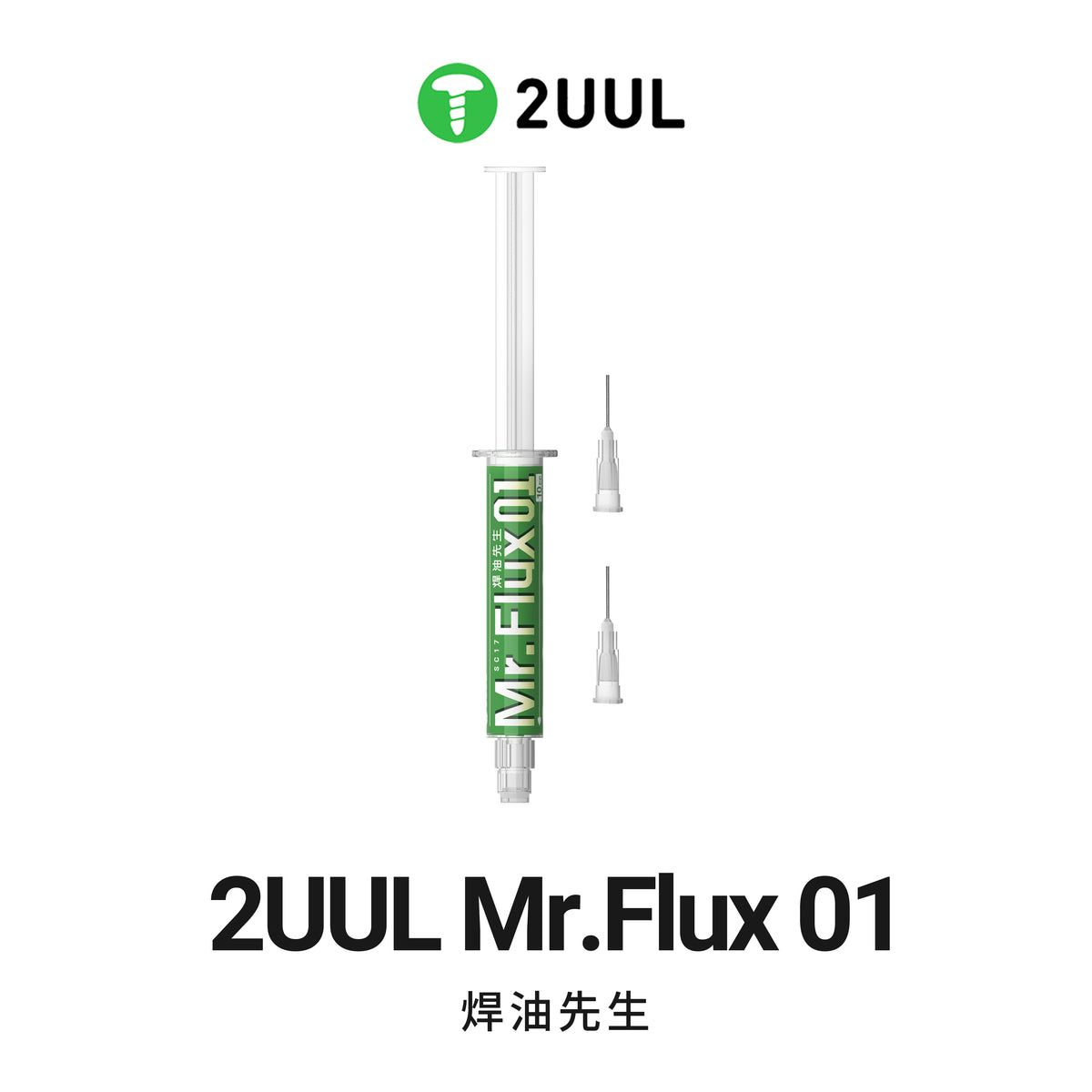 2UUL SC17 MR.FLUX 01_0