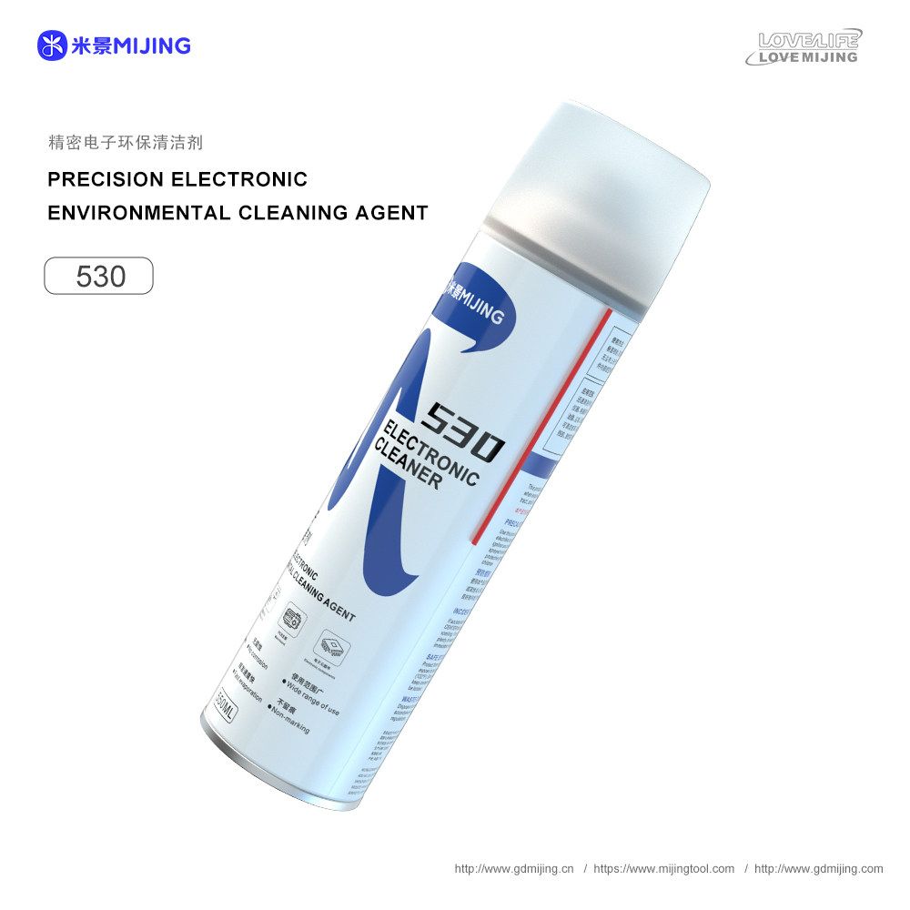 PRODUIT MIJJING 530_0